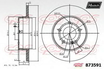 MAXTECH 8735916880 -  Тормозной диск