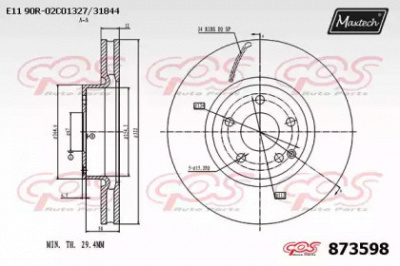 MAXTECH 8735980000 -  Тормозной диск
