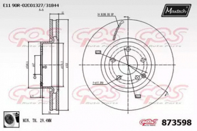 MAXTECH 8735980060 -  Тормозной диск