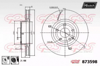 MAXTECH 8735986060 -  Тормозной диск