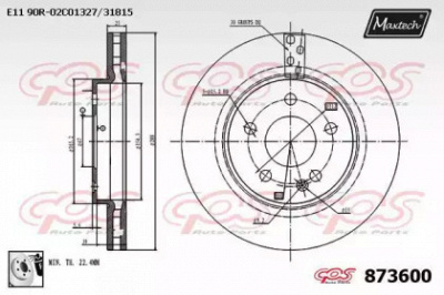 MAXTECH 8736000080 -  Тормозной диск