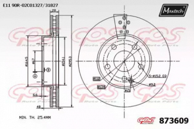 MAXTECH 8736090000 -  Тормозной диск