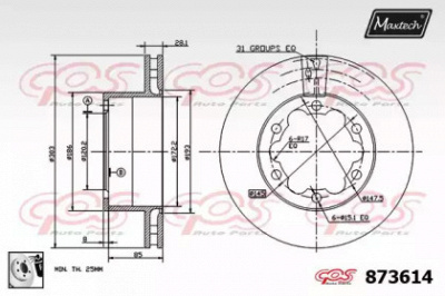MAXTECH 8736140080 -  Тормозной диск