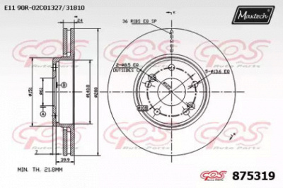 MAXTECH 8753190000 -  Тормозной диск