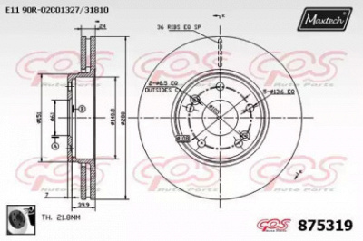 MAXTECH 8753190060 -  Тормозной диск