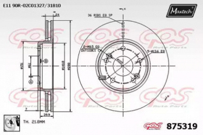 MAXTECH 8753190080 -  Тормозной диск
