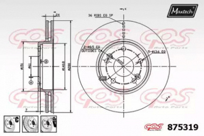 MAXTECH 8753196980 -  Тормозной диск