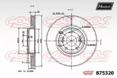 MAXTECH 8753200000 -  Тормозной диск
