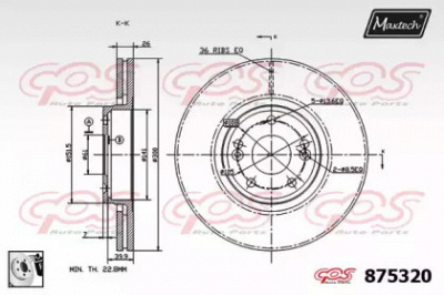 MAXTECH 8753200080 -  Тормозной диск