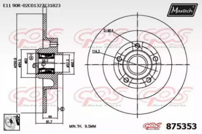 MAXTECH 8753530085 -  Тормозной диск