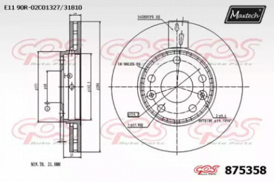 MAXTECH 8753580000 -  Тормозной диск