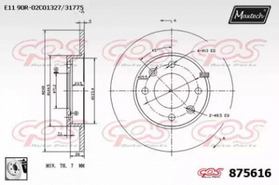 MAXTECH 8756160080 -  Тормозной диск