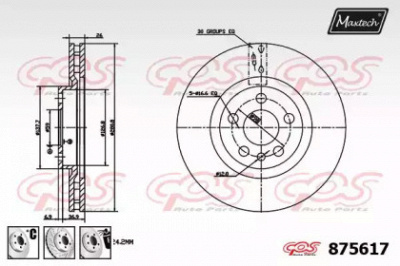 MAXTECH 8756176980 -  Тормозной диск