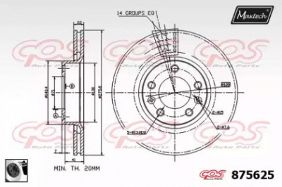 MAXTECH 8756250060 -  Тормозной диск