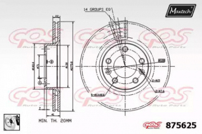 MAXTECH 8756250080 -  Тормозной диск
