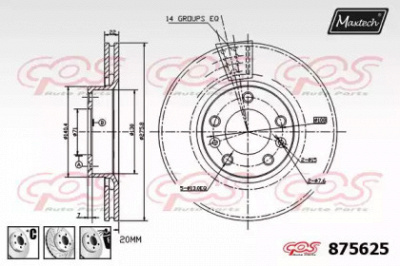 MAXTECH 8756256880 -  Тормозной диск