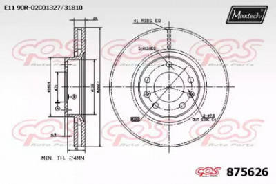 MAXTECH 8756260000 -  Тормозной диск