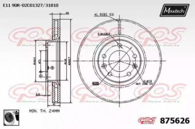 MAXTECH 8756260060 -  Тормозной диск