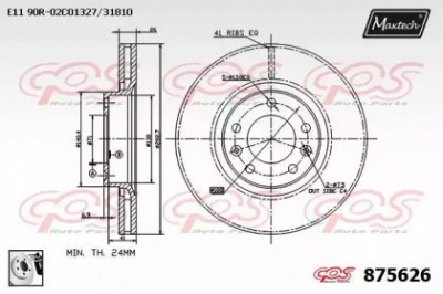 MAXTECH 8756260080 -  Тормозной диск