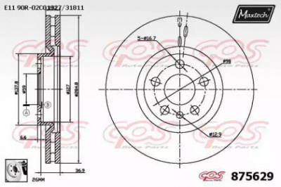 MAXTECH 8756290080 -  Тормозной диск