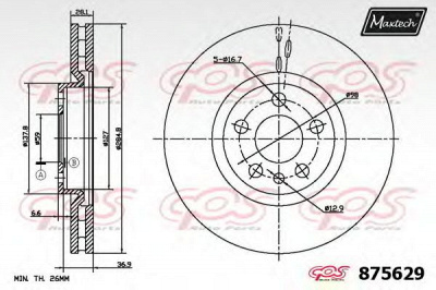 MAXTECH 8756296880 -  Тормозной диск