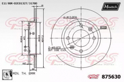 MAXTECH 8756300080 -  Тормозной диск