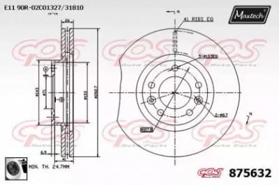 MAXTECH 8756320060 -  Тормозной диск