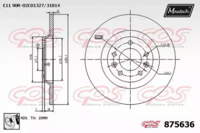 MAXTECH 8756360080 -  Тормозной диск