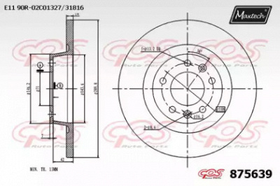 MAXTECH 8756390000 -  Тормозной диск
