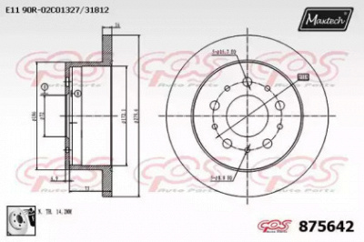MAXTECH 8756420080 -  Тормозной диск