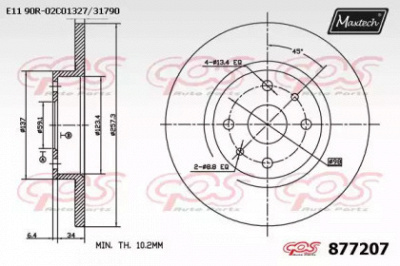 MAXTECH 8772070000 -  Тормозной диск