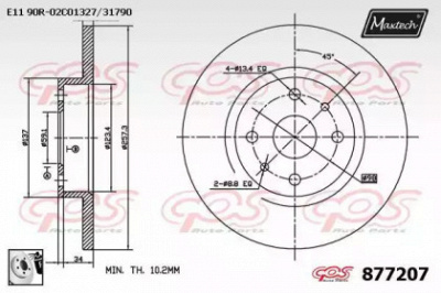 MAXTECH 8772070080 -  Тормозной диск