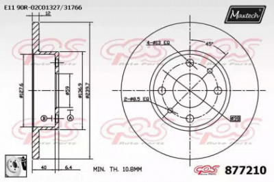 MAXTECH 8772100080 -  Тормозной диск