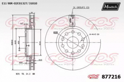 MAXTECH 8772160000 -  Тормозной диск