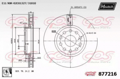 MAXTECH 8772160080 -  Тормозной диск
