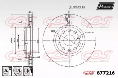 MAXTECH 8772166880 -  Тормозной диск