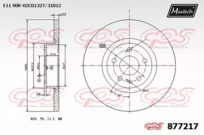 MAXTECH 8772170000 -  Тормозной диск
