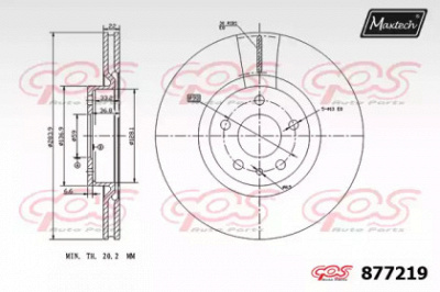 MAXTECH 8772190000 -  Тормозной диск