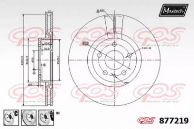 MAXTECH 8772196980 -  Тормозной диск