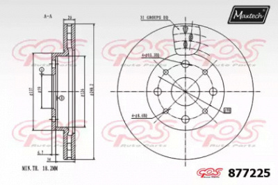 MAXTECH 8772250000 -  Тормозной диск
