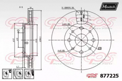 MAXTECH 8772256880 -  Тормозной диск