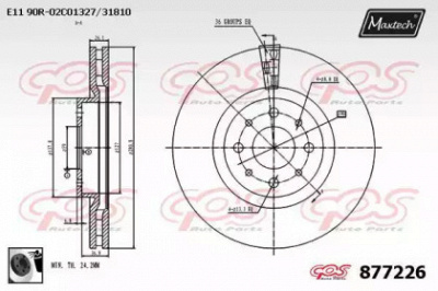 MAXTECH 8772260060 -  Тормозной диск