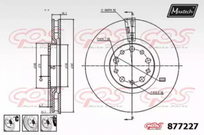 MAXTECH 8772276980 -  Тормозной диск