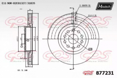 MAXTECH 8772310000 -  Тормозной диск