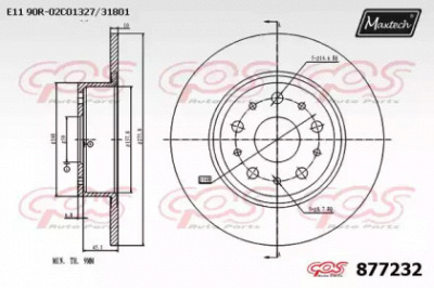 MAXTECH 8772320000 -  Тормозной диск