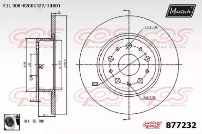 MAXTECH 8772320060 -  Тормозной диск