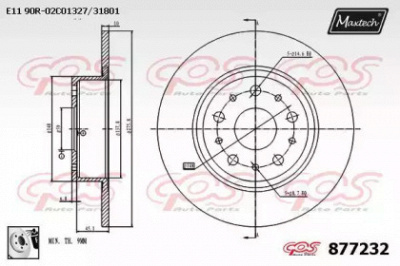 MAXTECH 8772320080 -  Тормозной диск