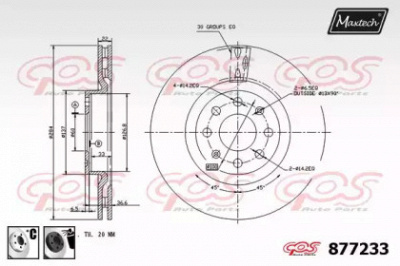 MAXTECH 8772336060 -