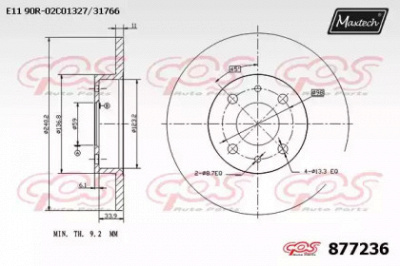 MAXTECH 8772360000 -  Тормозной диск