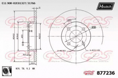 MAXTECH 8772360060 -  Тормозной диск